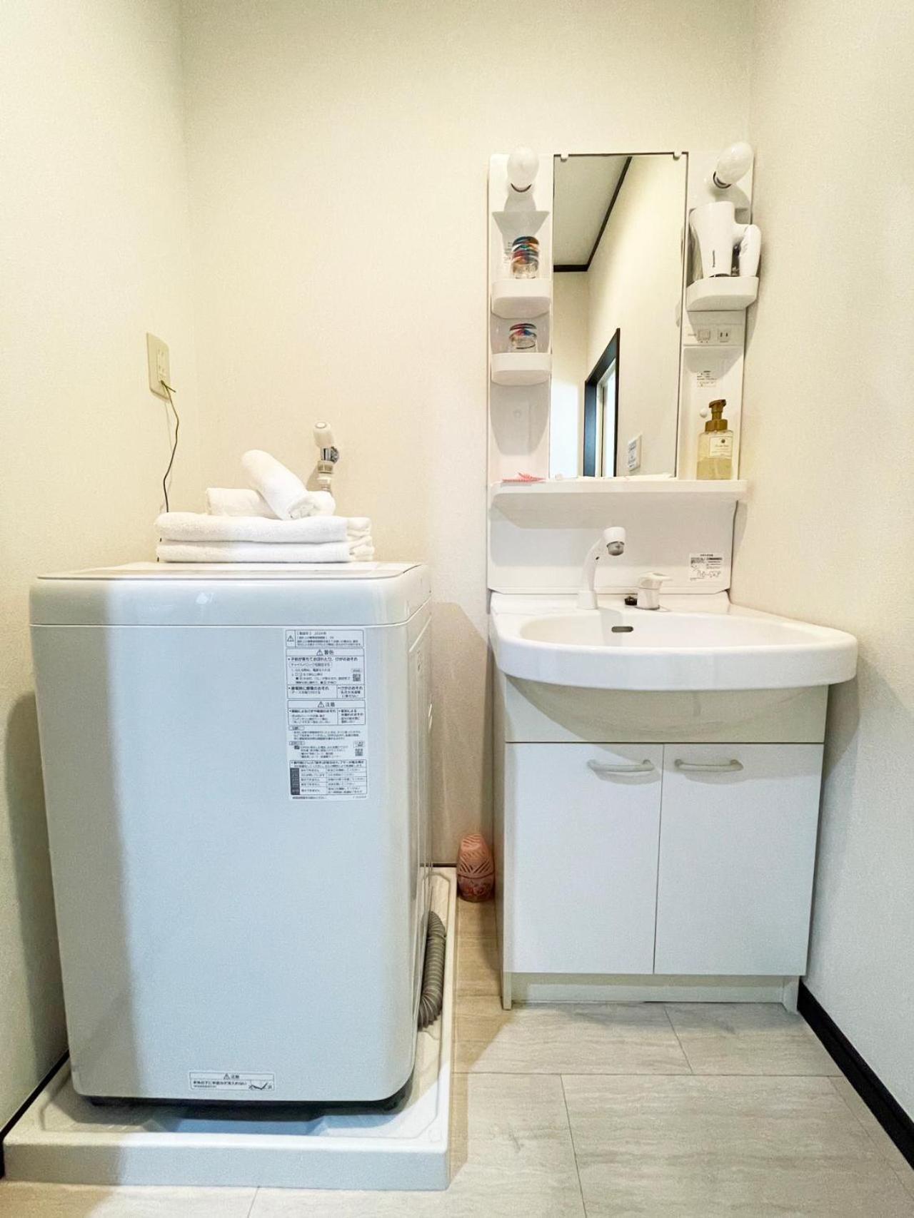 Japan House Oshiage Apartment Tokyo Bagian luar foto