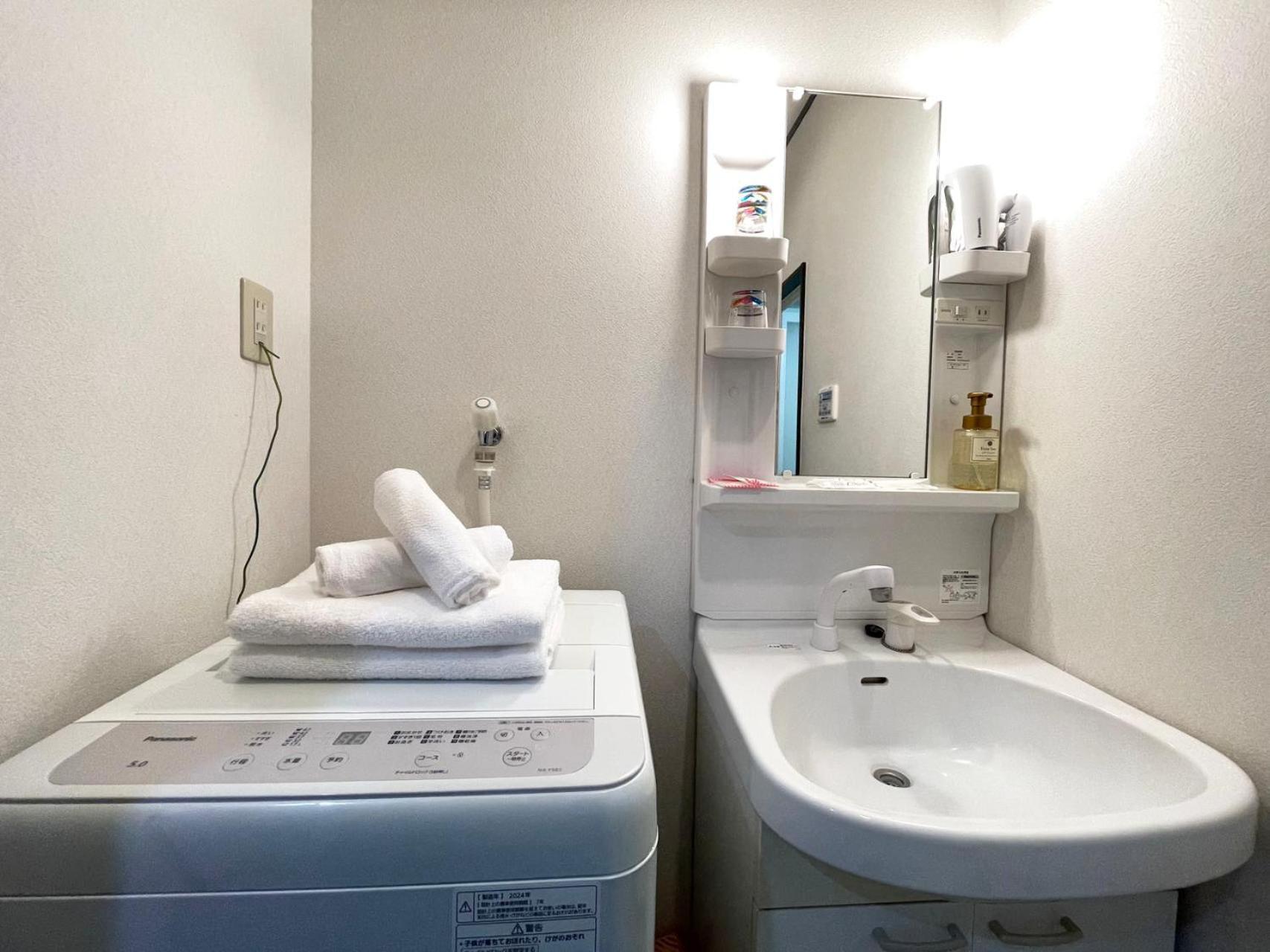 Japan House Oshiage Apartment Tokyo Bagian luar foto